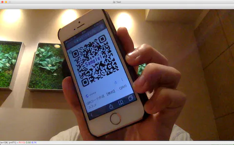 スクリーンショット 2019-07-13 18.20.44.png