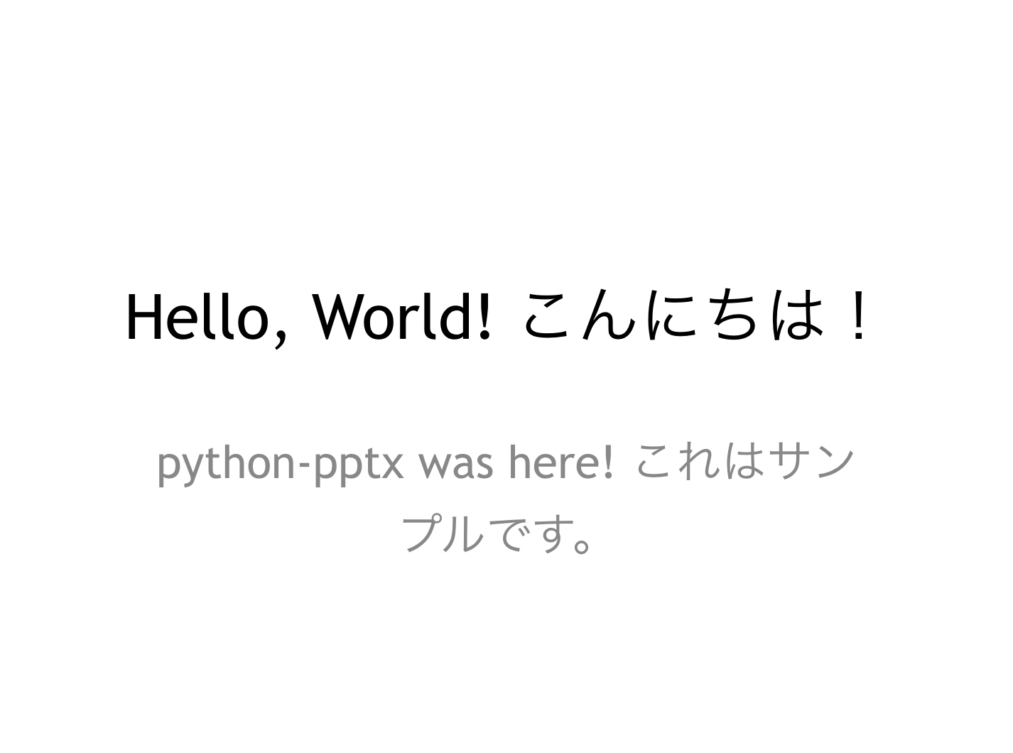 スクリーンショット 2019-09-07 23.56.00.png