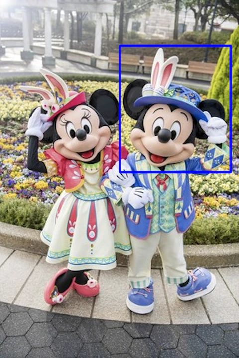 result.png