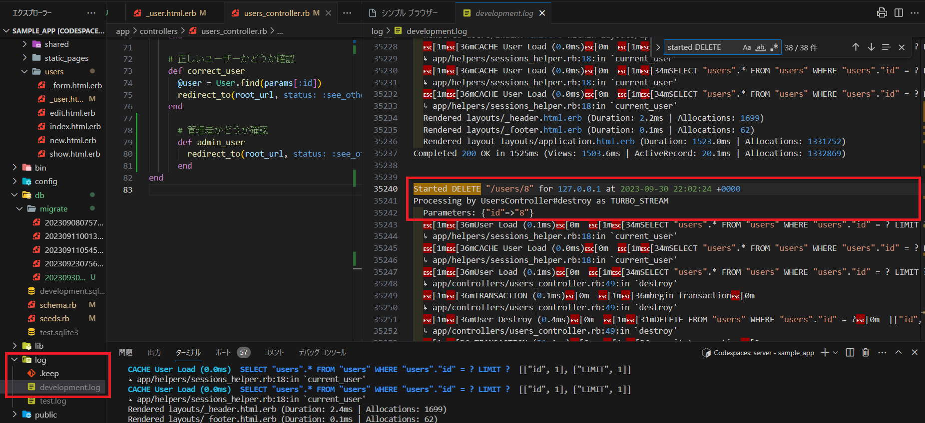 スクリーンショット 2023-10-01 070302.png