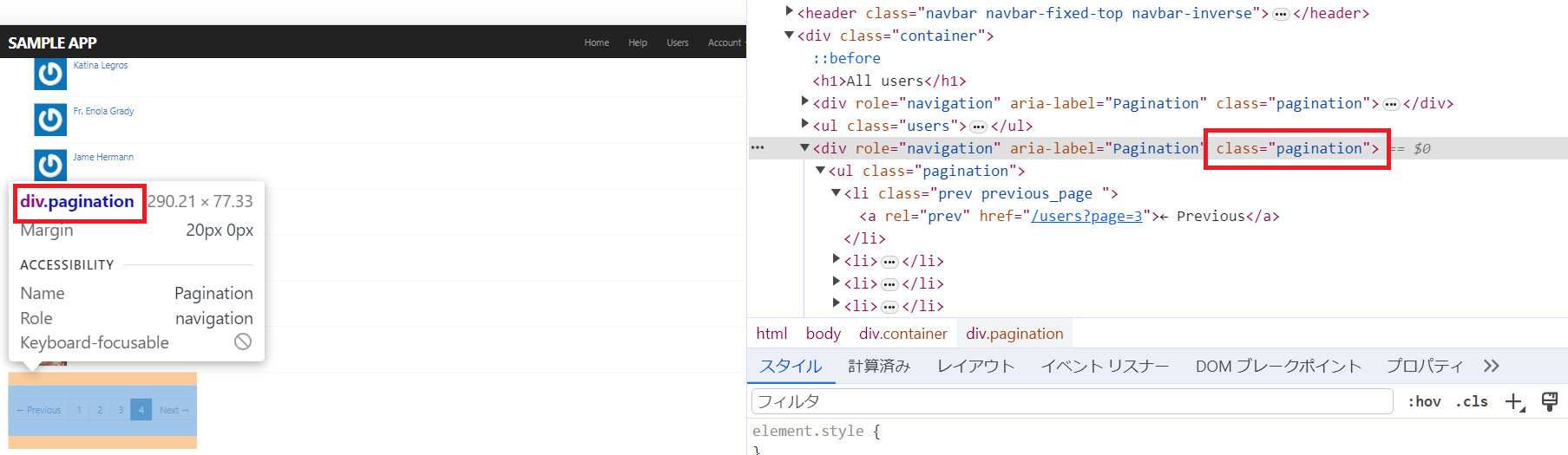 スクリーンショット 2023-09-30 171826.png