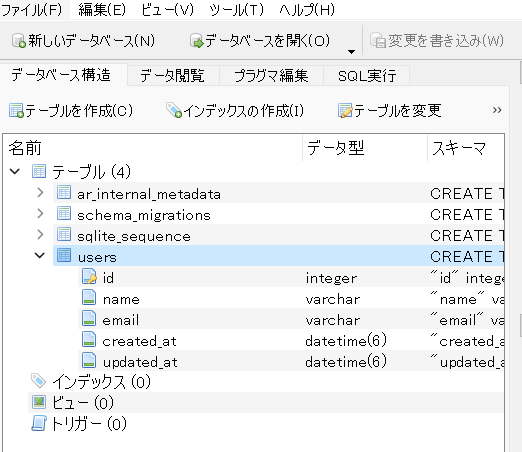 スクリーンショット 2023-09-08 171939.png