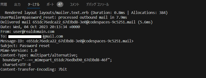 スクリーンショット 2023-10-05 053144.png