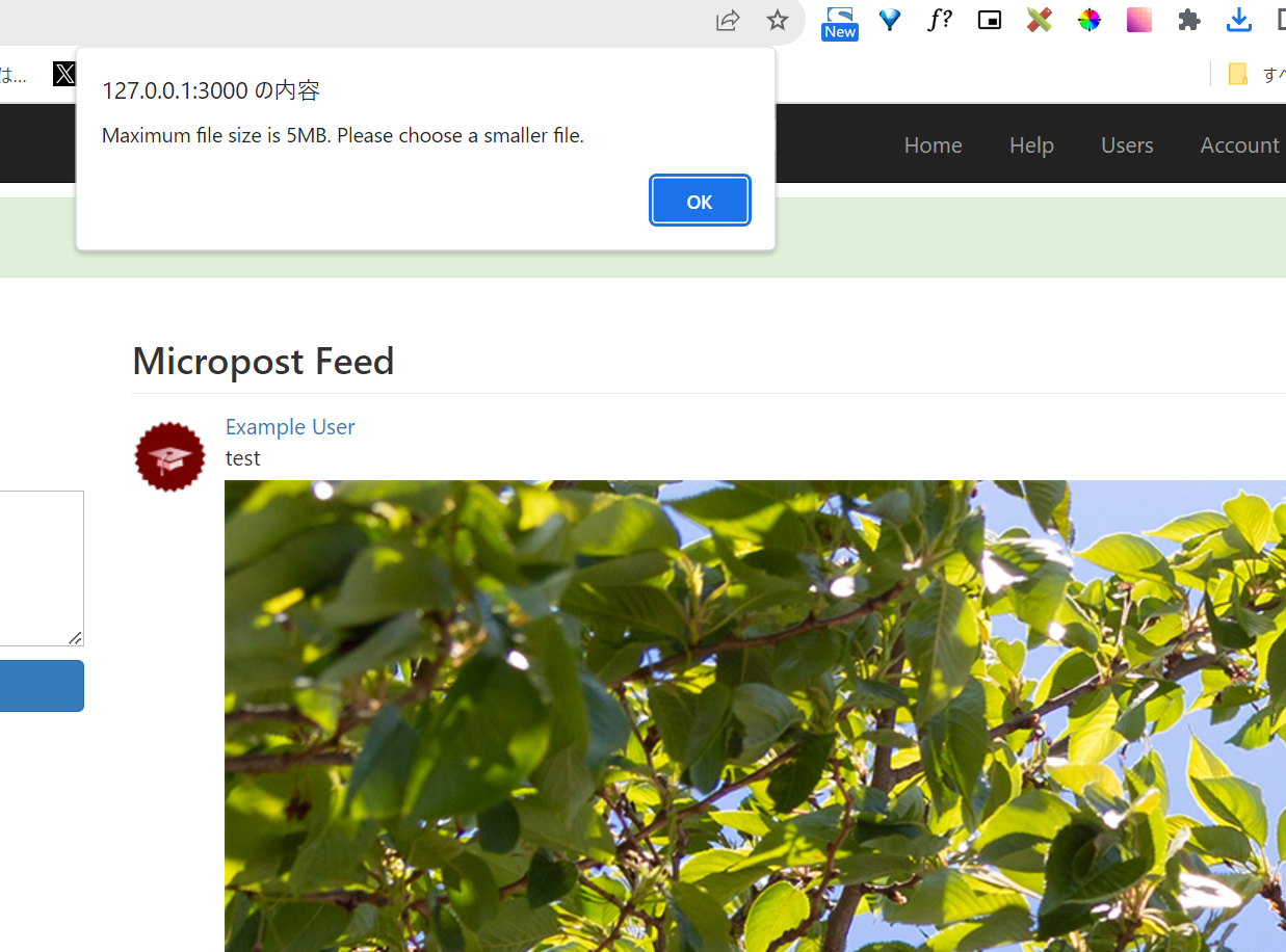 スクリーンショット 2023-10-13 164845.png