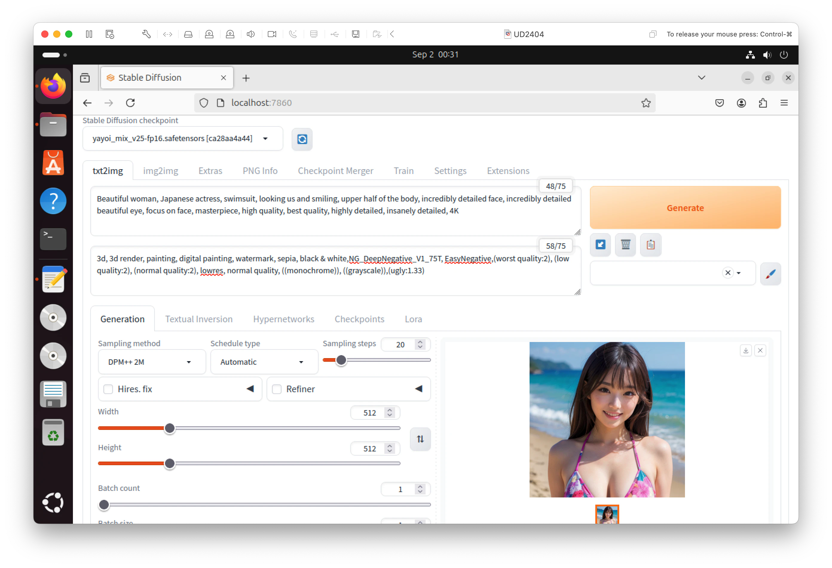 Stable Diffusion WebUIの実行結果画面 Stable Diffusion WebUIの実行結果画面
