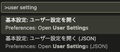 cp_user_setting.png