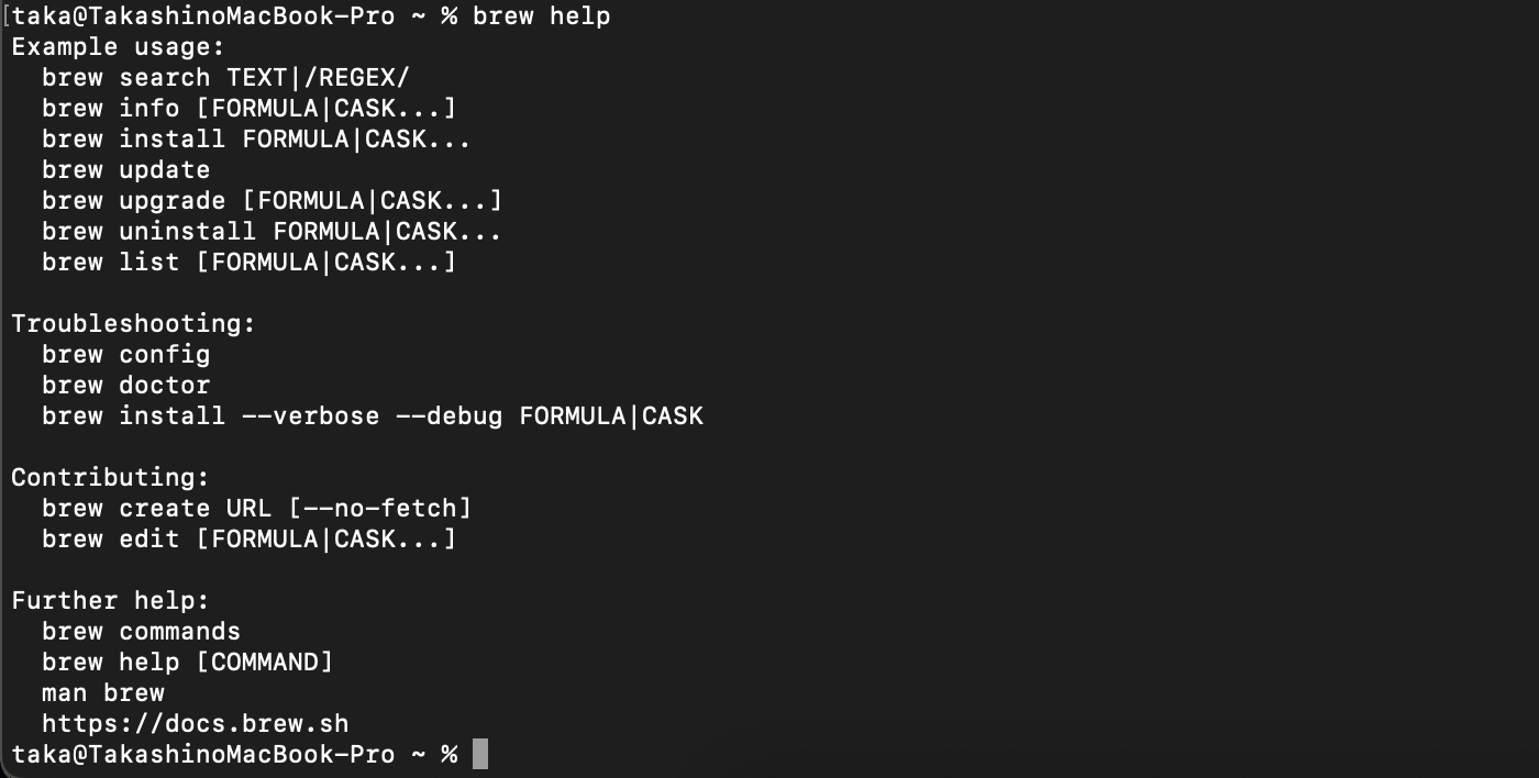 スクリーンショット 2023-08-08 9.50.14.png