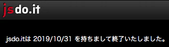 jsdo.it - Share JavaScript, HTML5 and CSS 2020-04-10 03-19-34.png jsdo.it - Share JavaScript, HTML5 and CSS 2020-04-10 03-19-34.png