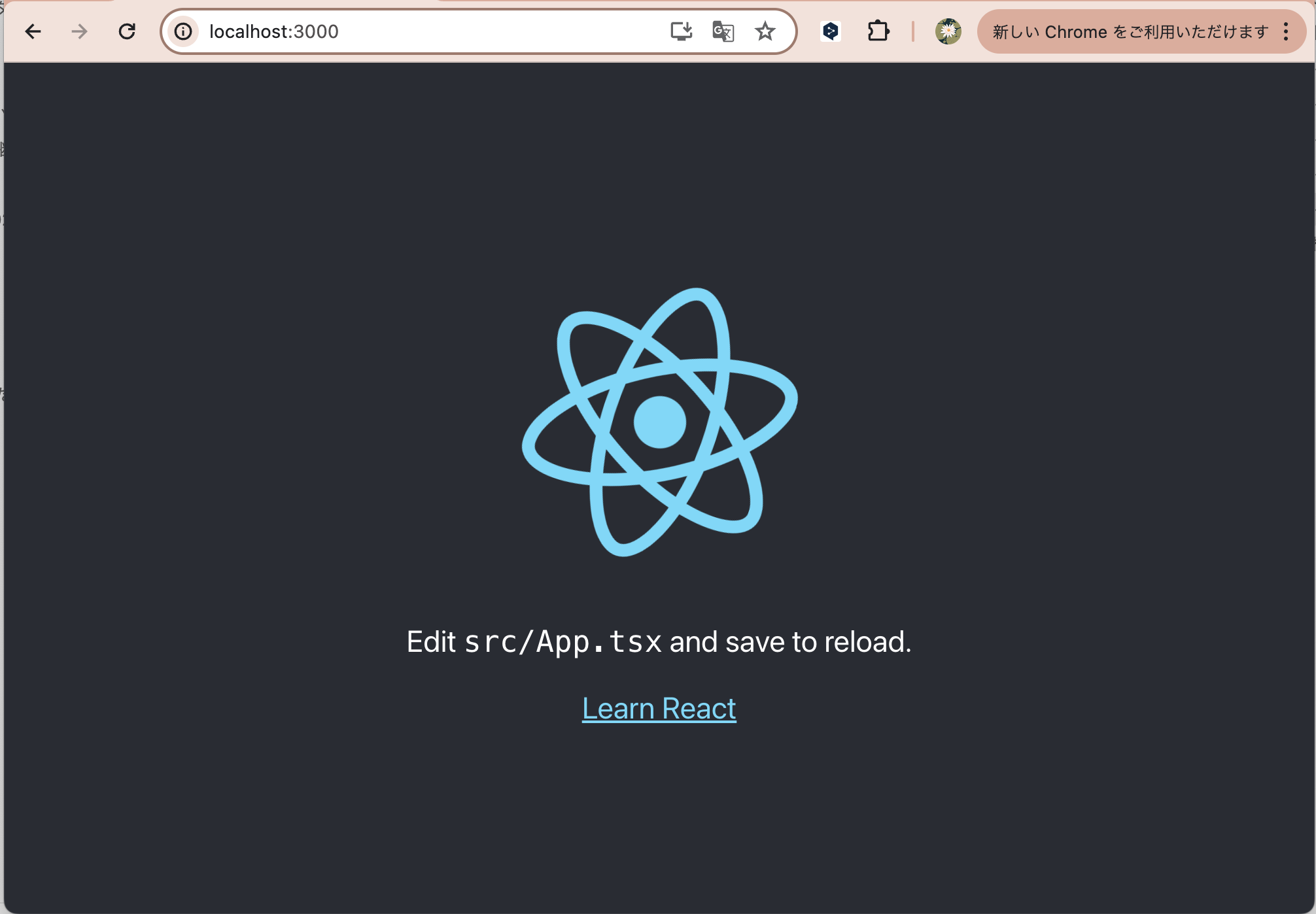 スクリーンショット 2024-08-12 1.35.44.png