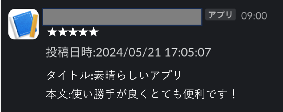 図11.png