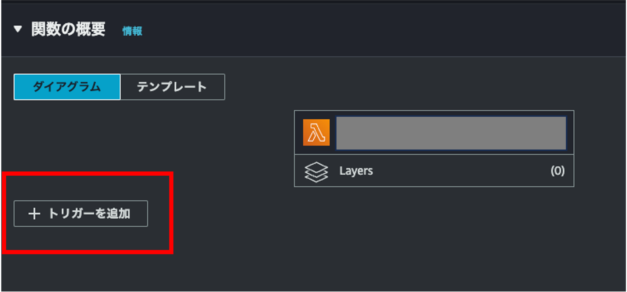 図9.png