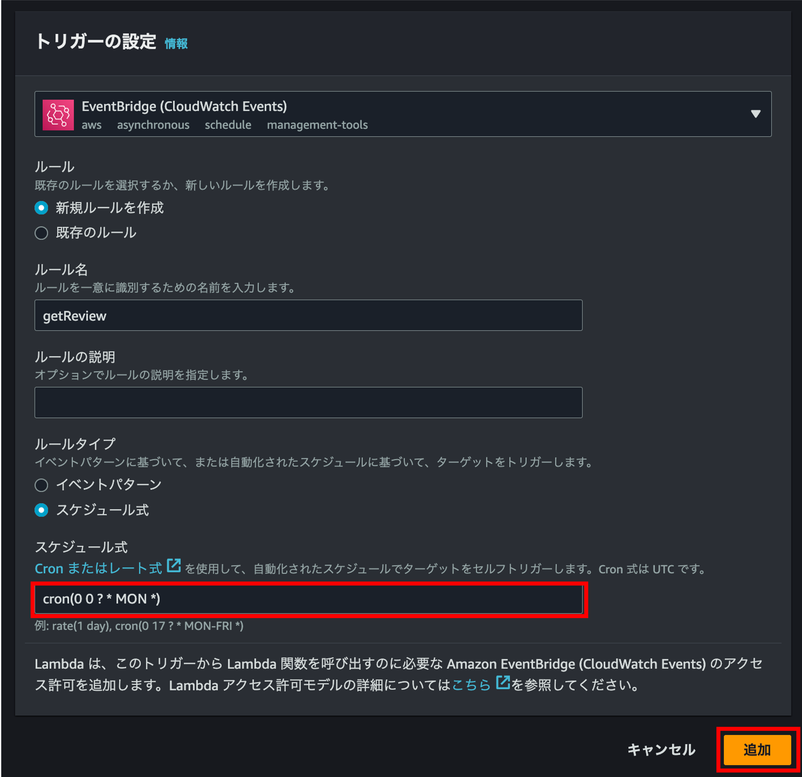 図10.png