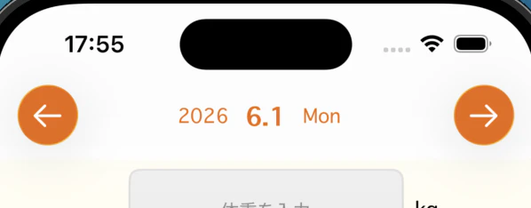 NavBar移行後 2026-06-04 17.55.50.png