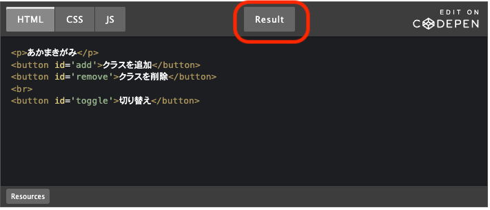 スクリーンショット 2024-05-04 8.45.05.png
