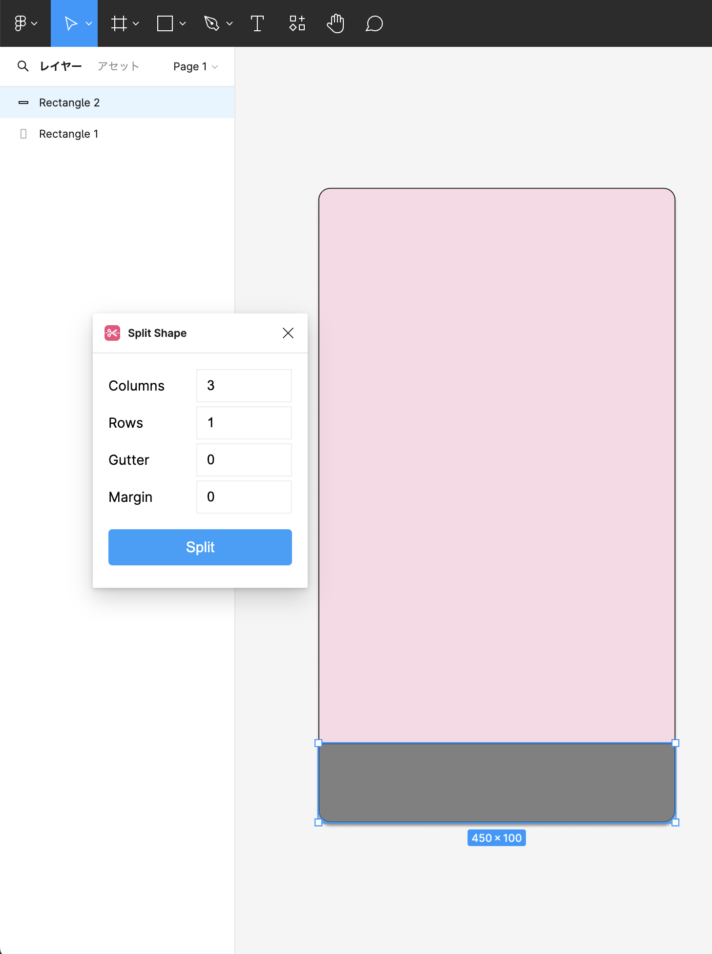 スクリーンショット 2024-07-06 21.12.26.png