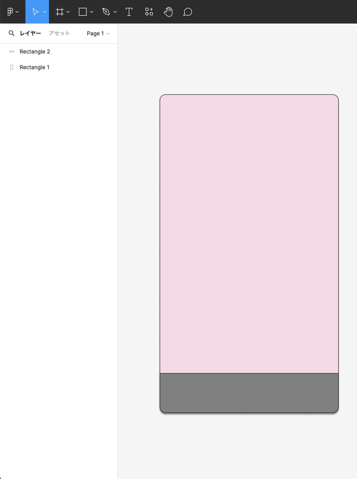 スクリーンショット 2024-07-06 21.07.41.png