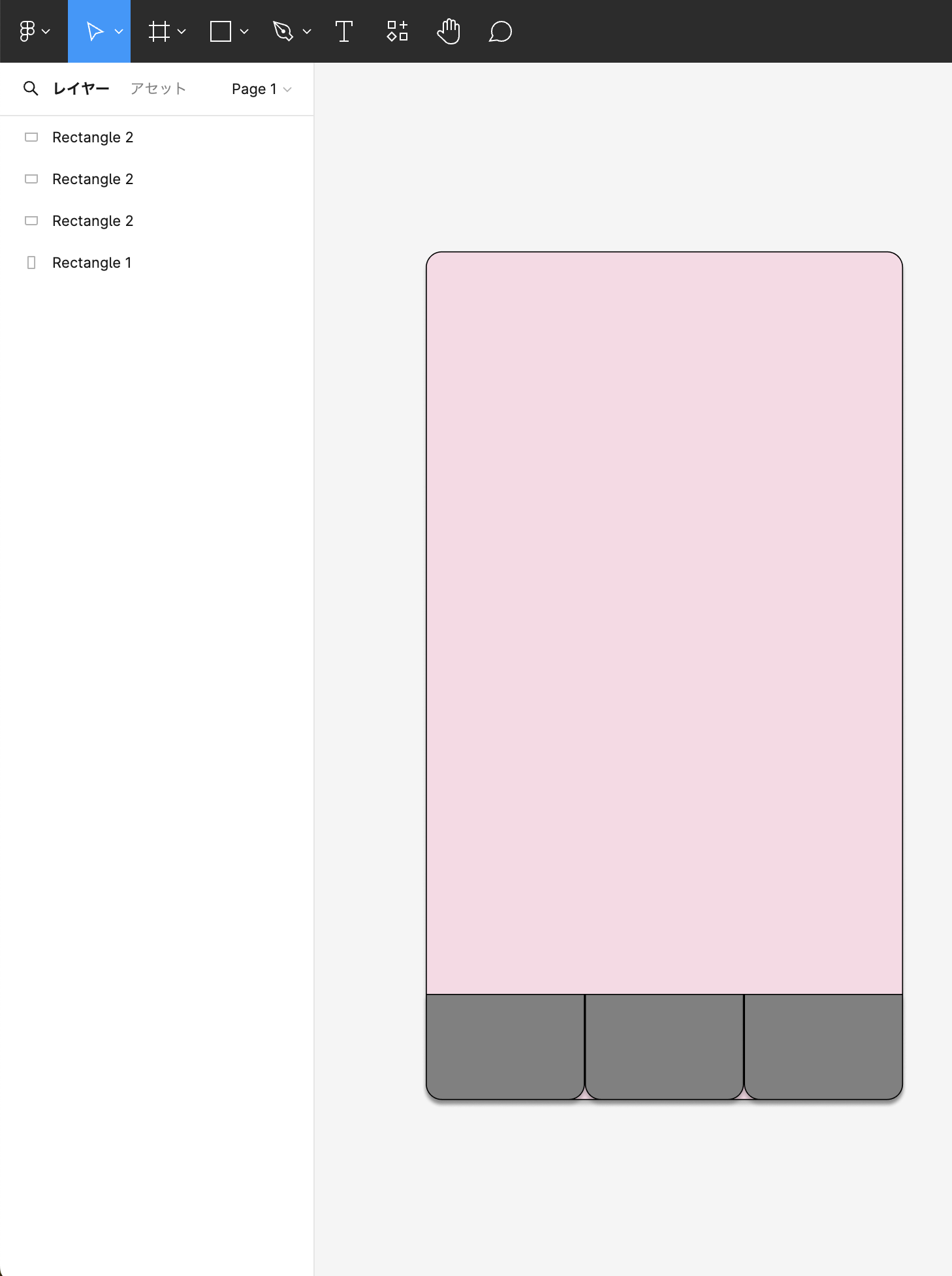 スクリーンショット 2024-07-06 21.14.00.png