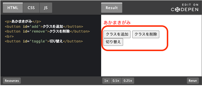 スクリーンショット 2024-05-04 8.45.26.png