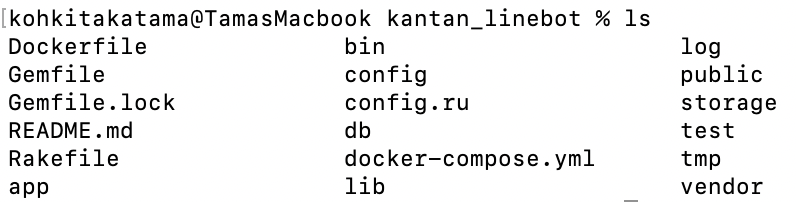 スクリーンショット 2024-03-21 14.38.11.png