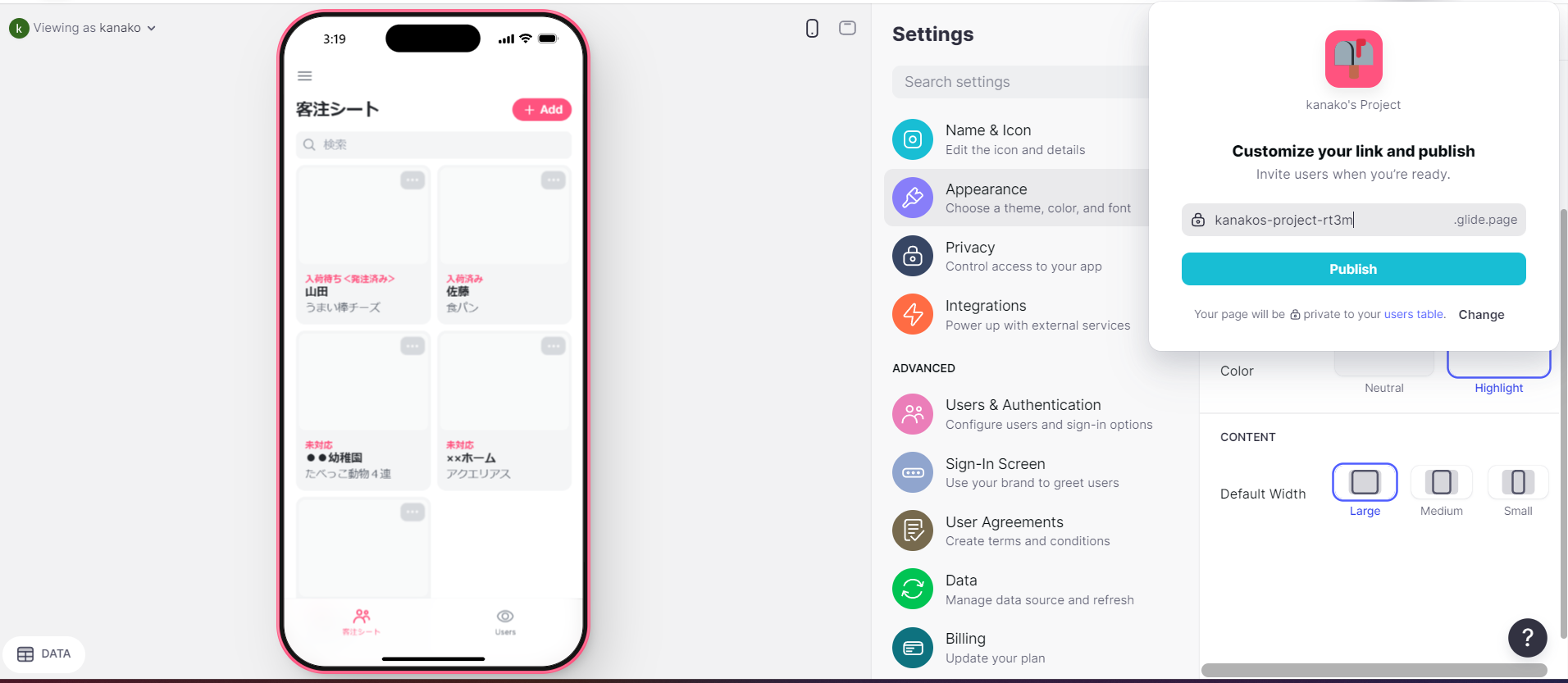 スクリーンショット 2023-08-02 031952.png