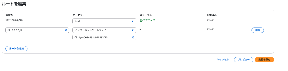 スクリーンショット 2025-02-07 6.46.39.png