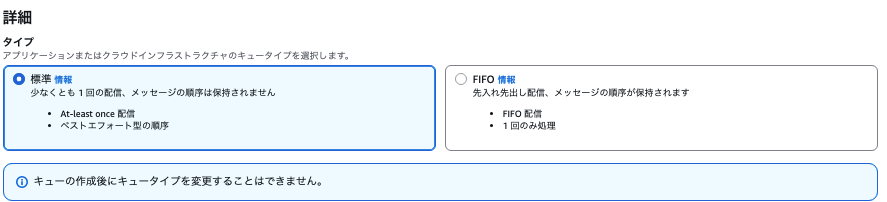 スクリーンショット 2025-09-30 19.55.52.png