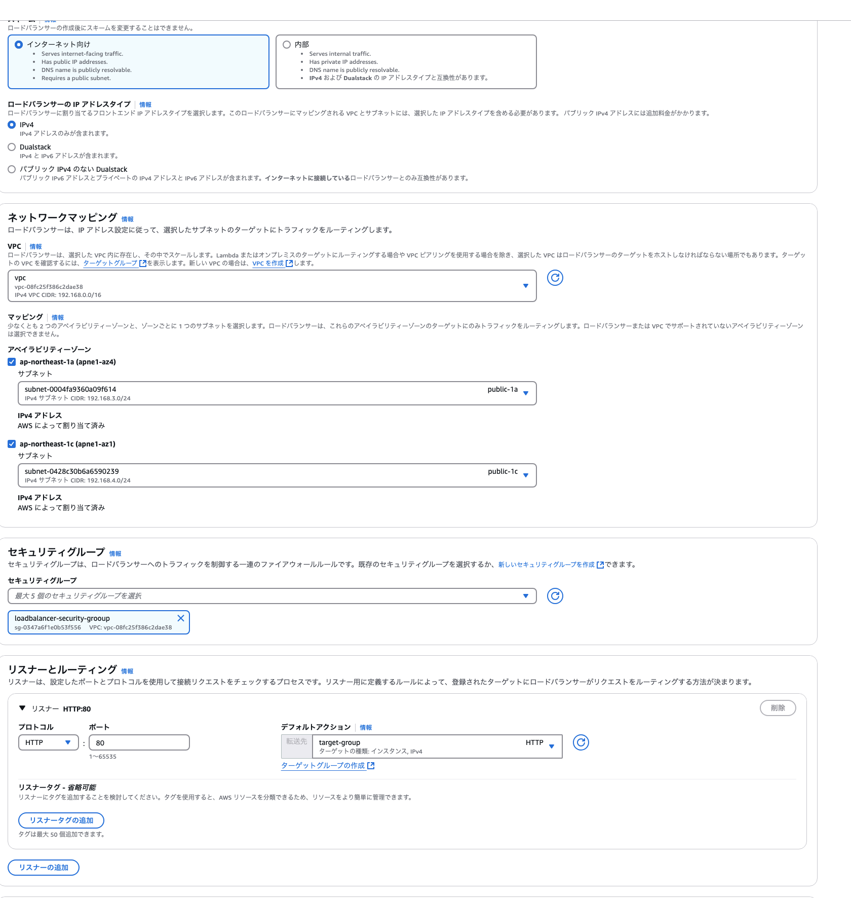 スクリーンショット 2025-02-08 10.45.28.png