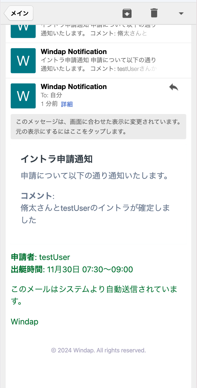 スクリーンショット 2024-11-29 15.41.59.png