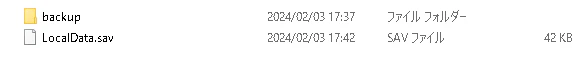 fc850854266372ce9142392c5a071840.png