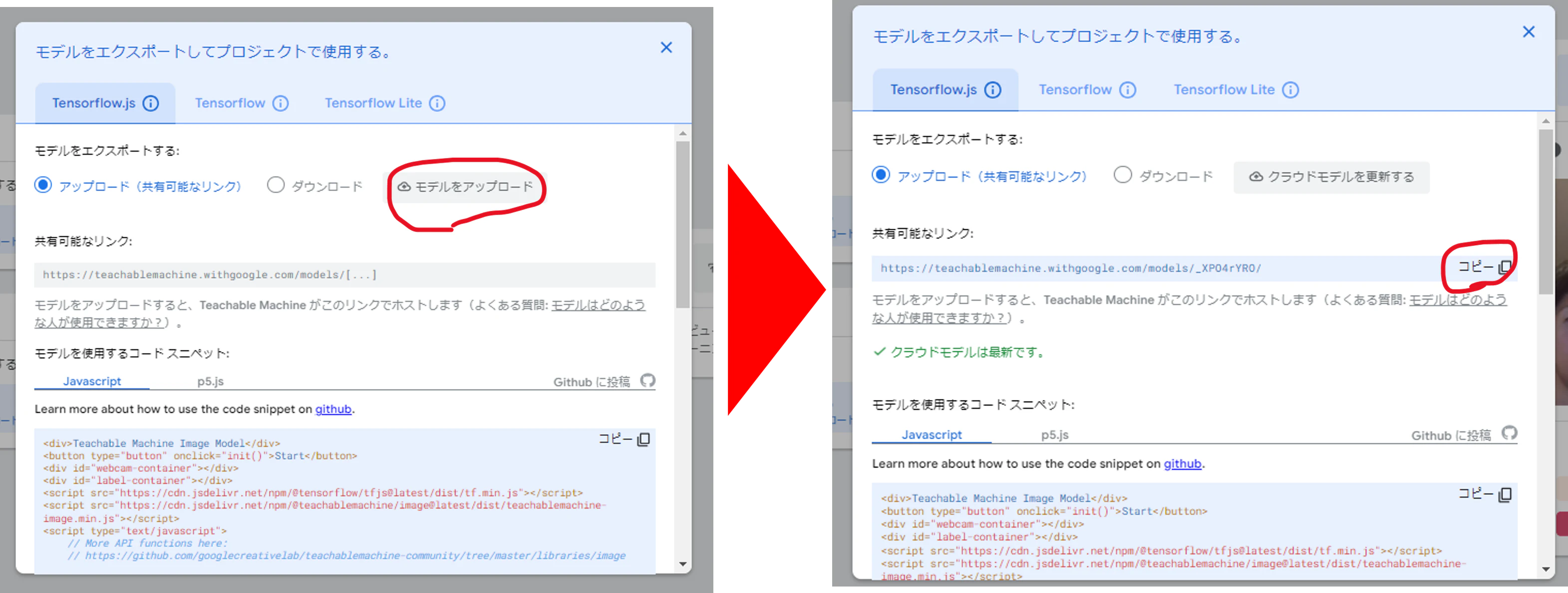画像7.png