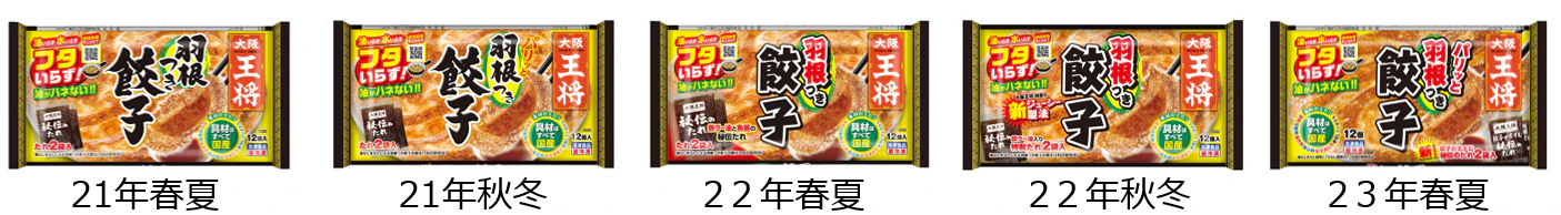 画像4.png