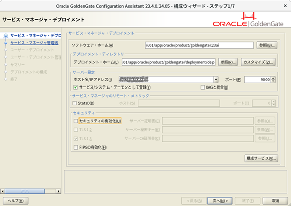 Screenshot from 2024-05-08 19-18-38.png