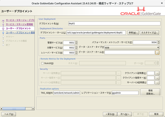 Screenshot from 2024-05-08 19-40-27.png