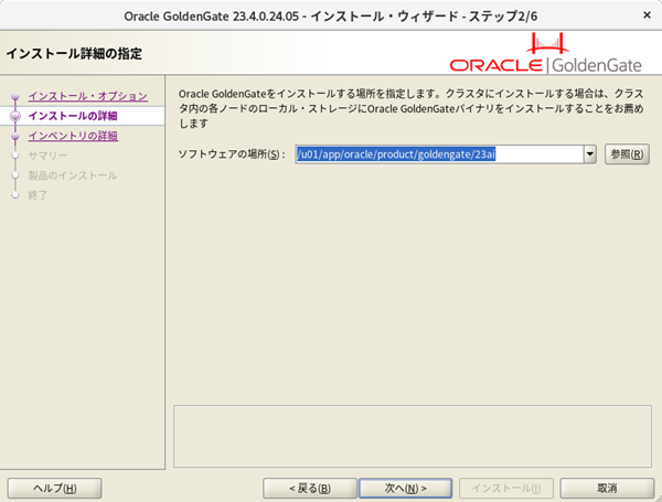 Screenshot from 2024-05-08 19-08-01.png