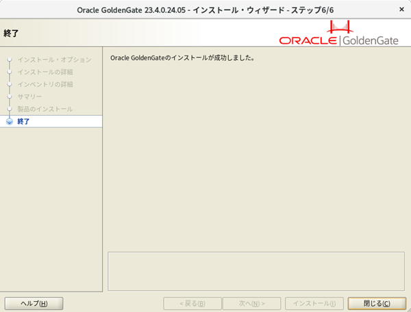 Screenshot from 2024-05-08 19-12-15.png