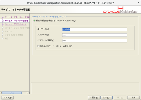 Screenshot from 2024-05-08 19-38-00.png
