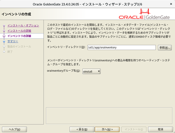 Screenshot from 2024-05-08 19-08-13.png
