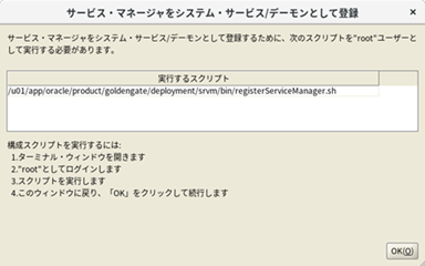 Screenshot from 2024-05-08 19-49-25.png