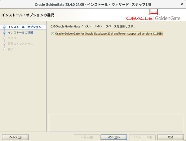 Screenshot from 2024-05-08 19-06-02.png