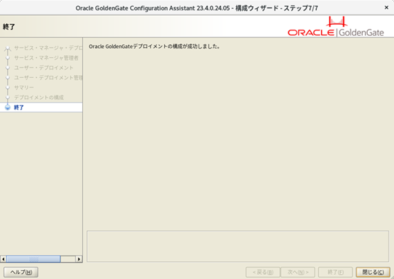Screenshot from 2024-05-08 19-50-49.png