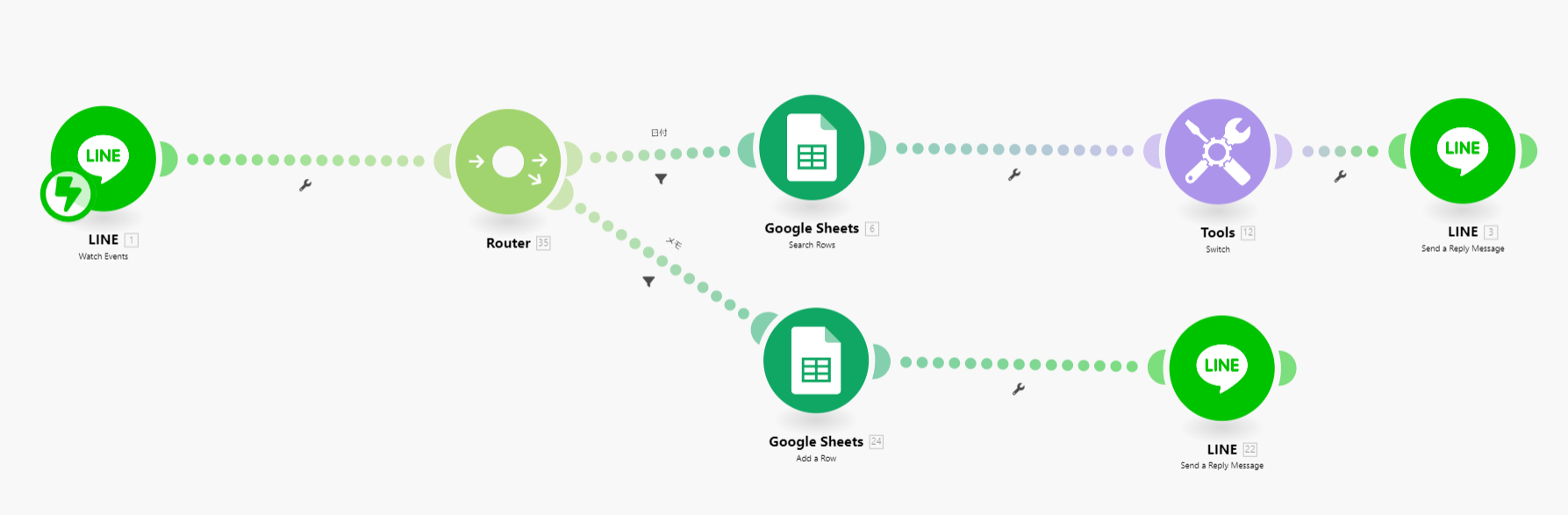 スクリーンショット 2023-07-05 233641.png