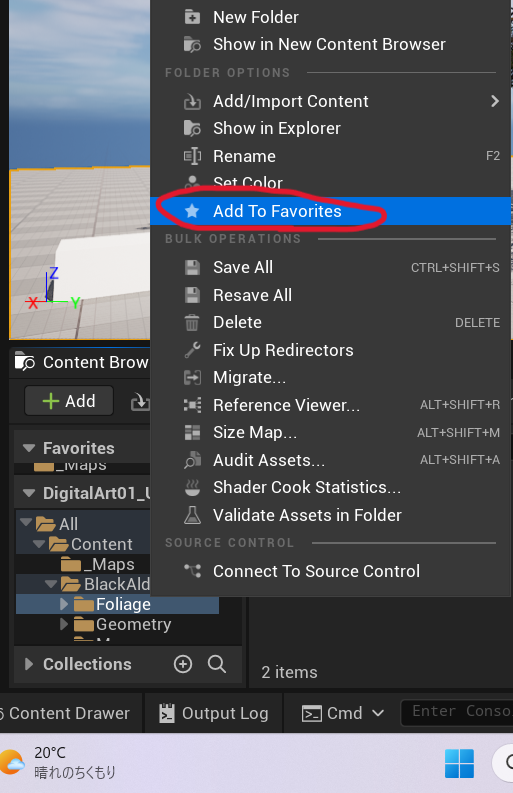 スクリーンショット (23).png