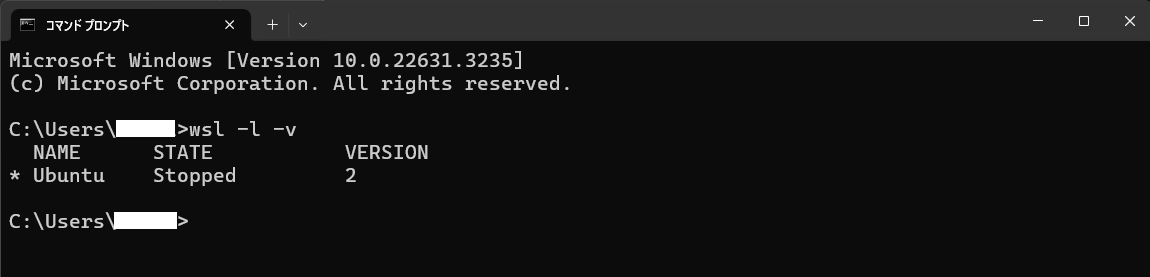 WSL2の動作確認.png