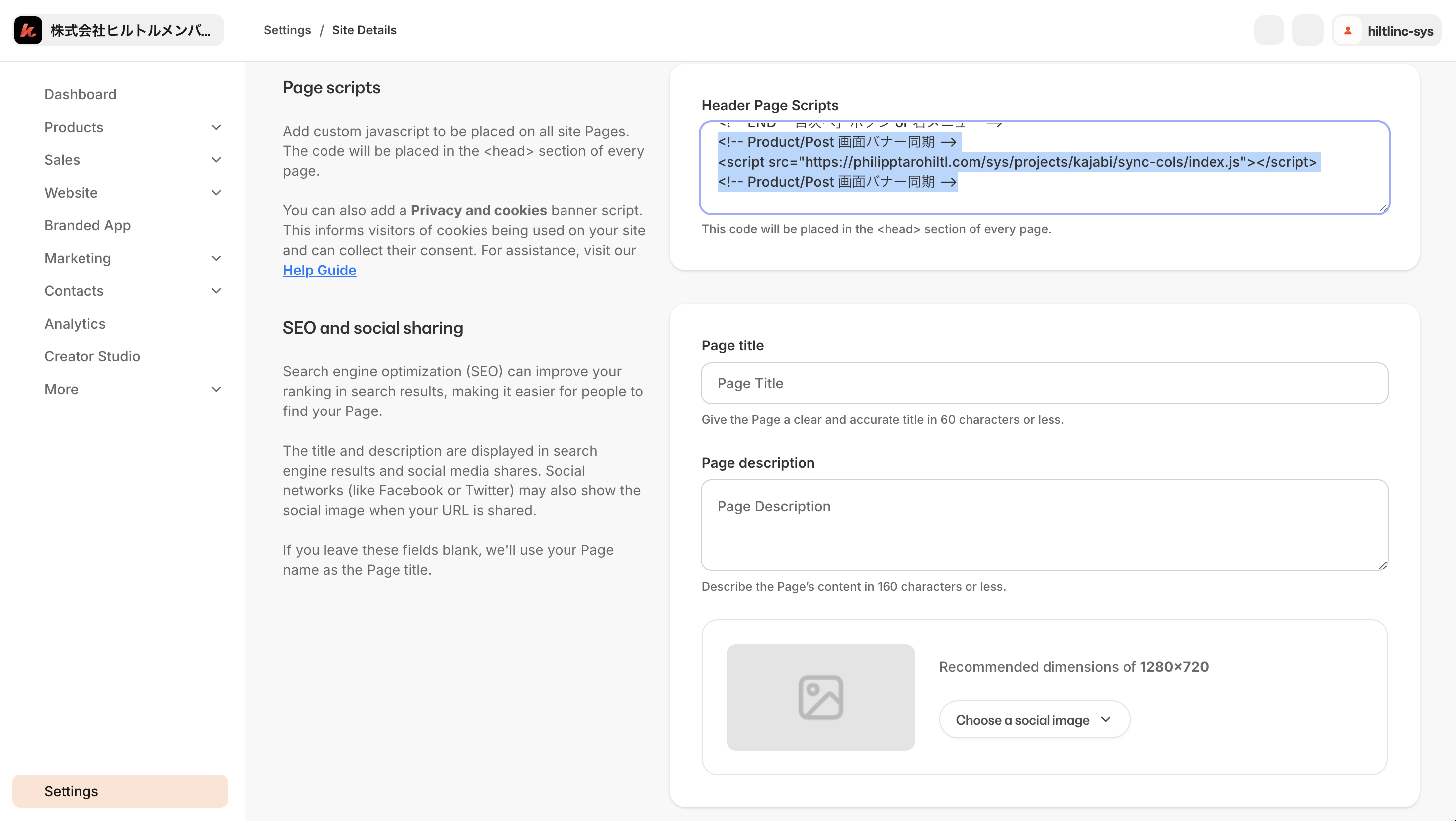 スクリーンショット 2024-11-04 17.41.09.png