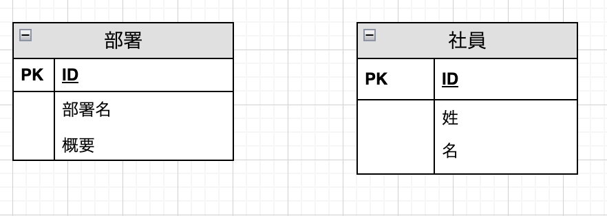 スクリーンショット 2024-12-03 18.46.39.png