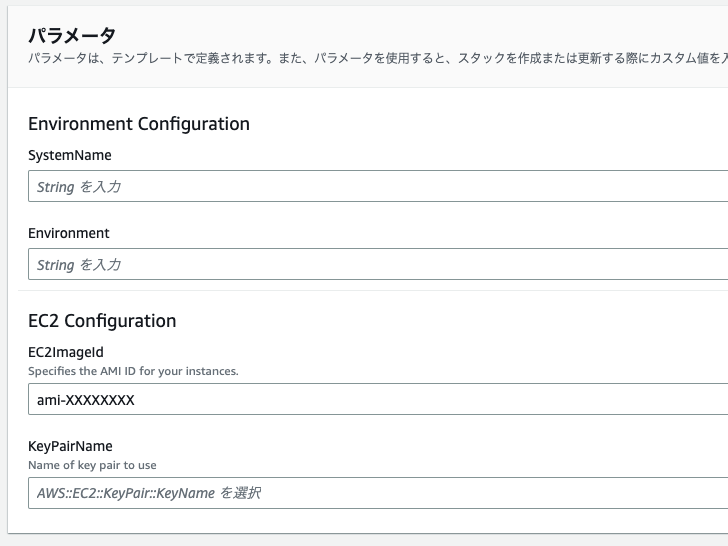 スクリーンショット 2023-06-28 20.24.19.png
