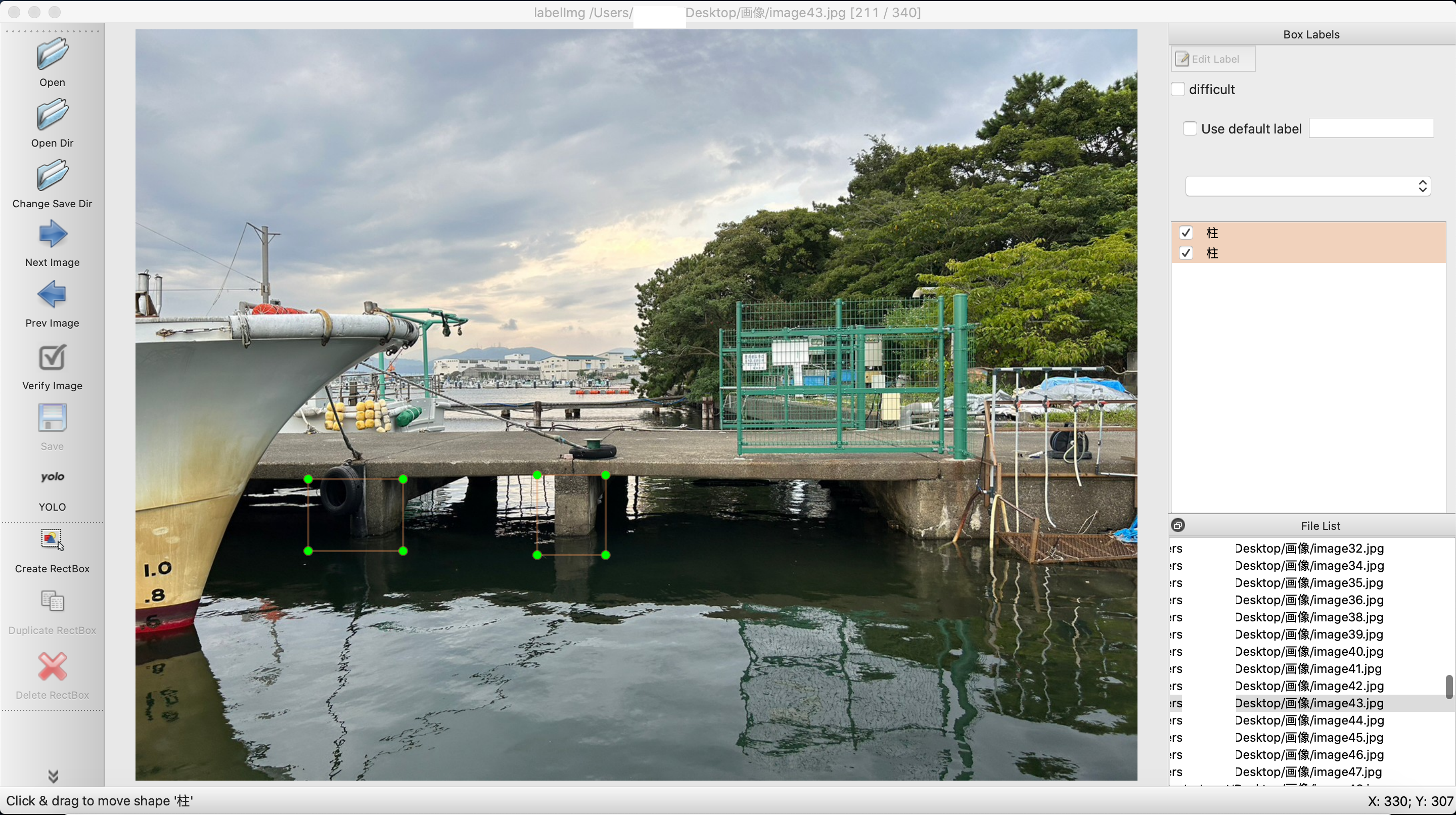 Screen Shot 2023-10-16 at 0.23.31.png