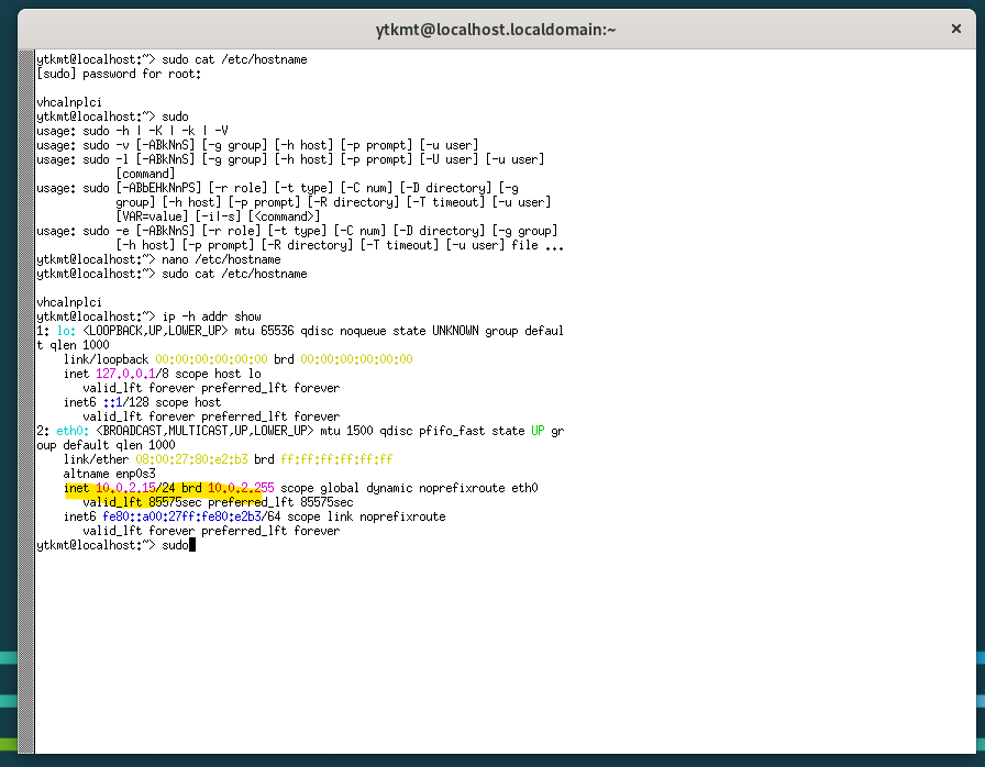 039_sudo ip -h addr show.png