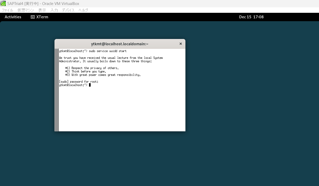 032_sudo service uuidd start.png
