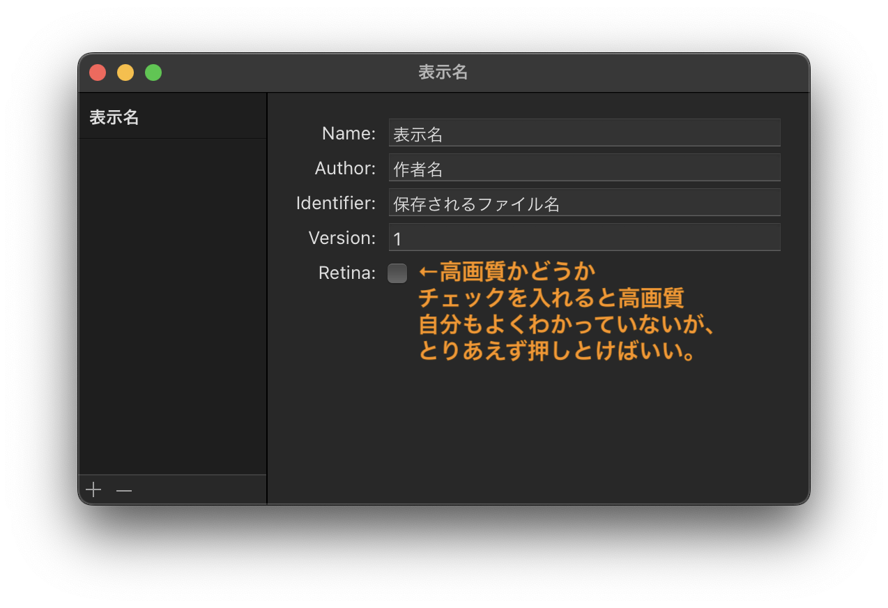 スクリーンショット 2023-08-04 10.04.21.png